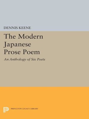 cover image of The Modern Japanese Prose Poem